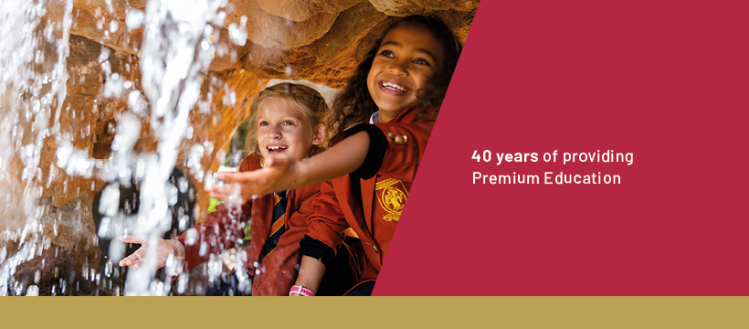 Brookhouse School Nairobi